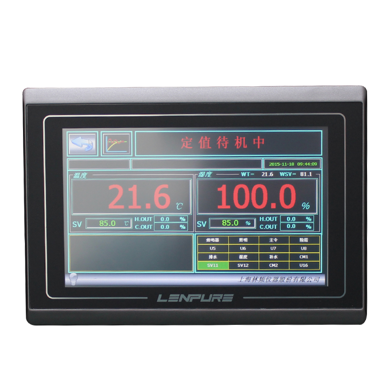 霉菌試驗箱|霉菌培養箱|霉菌實驗設備圖片四