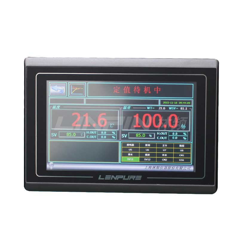 步入式恒溫恒濕試驗室|大型恒溫恒濕箱|恒溫恒濕實驗房圖片三